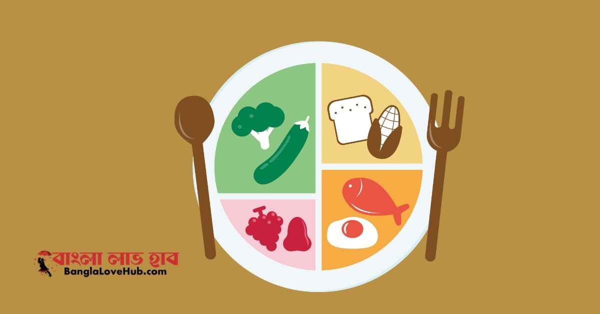 কি খেলে কিডনি ভালো থাকবে