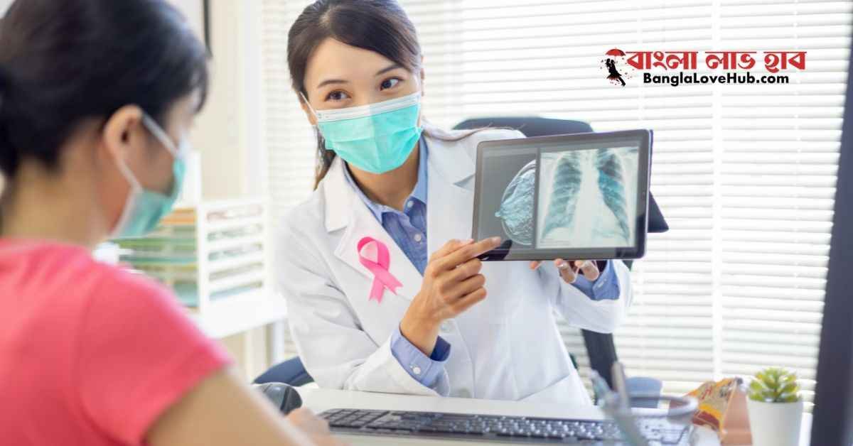 ক্যান্সার আক্রান্ত রোগীর ১০ লক্ষণ